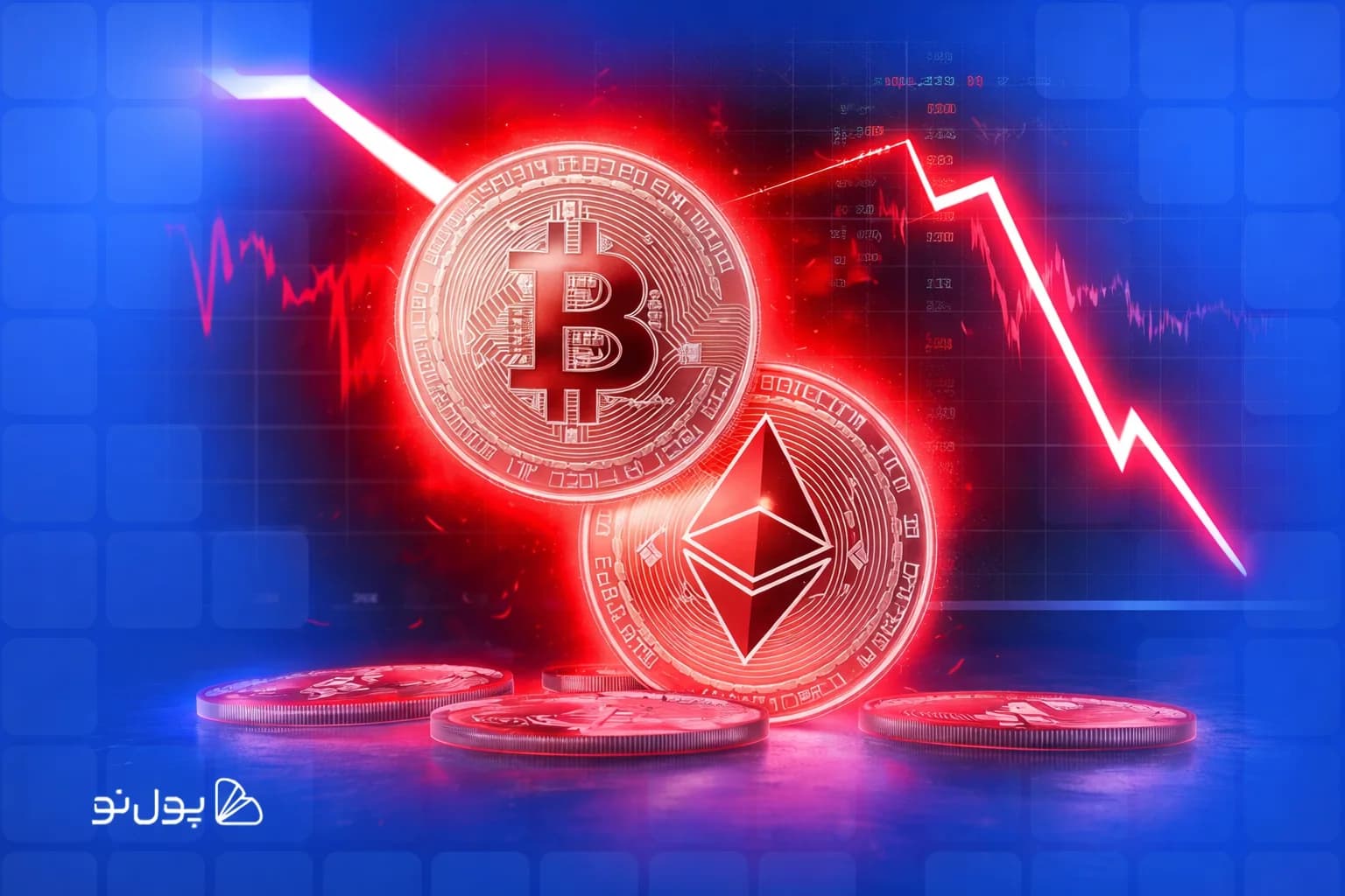 3 دلیل اصلی ریزش بازار ارزهای دیجیتال در روز دوشنبه