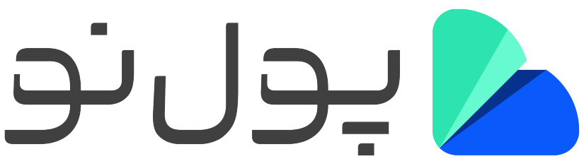 بلاگ پول نو