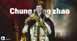 چانگ پنگ ژائو یا CZ کیست؟ آشنایی بیشتر با مدیرعامل بایننس و ثروتمندترین مرد دنیای کریپتو!