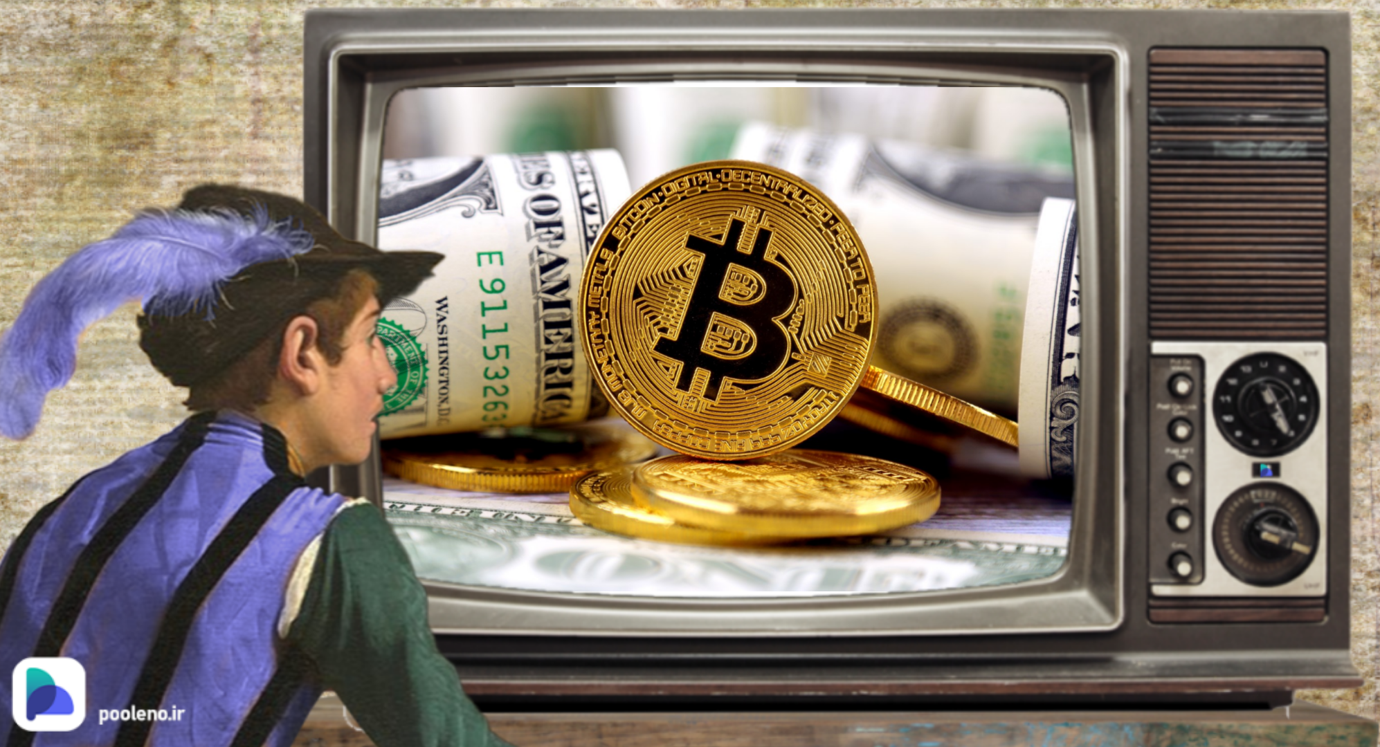 آشفتگی در بازار کریپتو با افزایش قیمت دلار! آشفتگی در بازار کریپتو با افزایش قیمت دلار!
