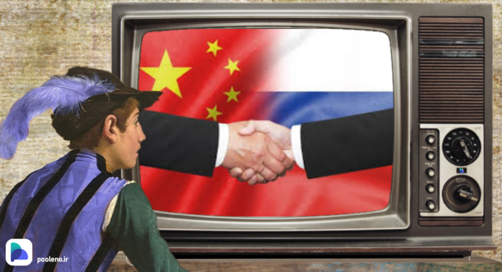 تسویه‌حساب روسیه با چین با روبل دیجیتال