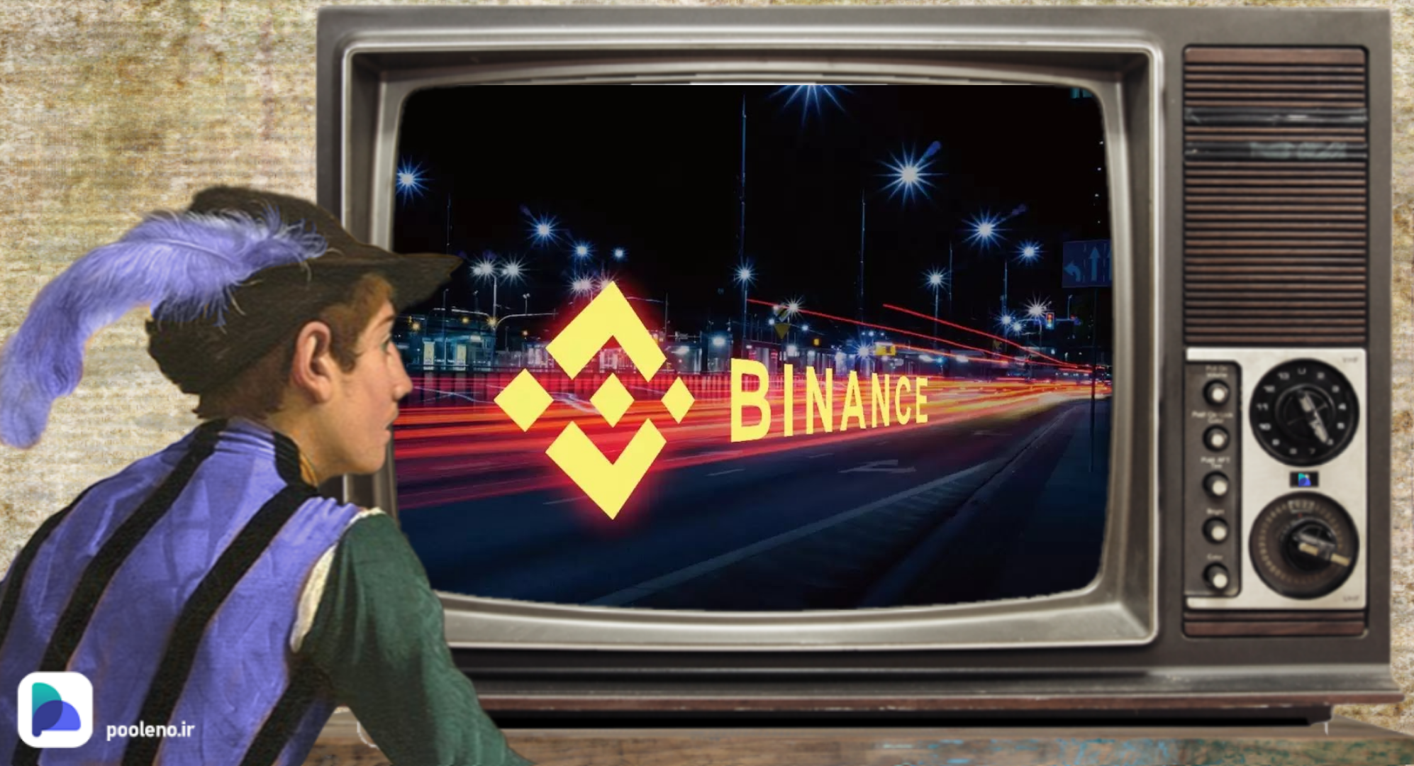 صرافی بایننس از شبکه Binance Oracle رونمایی کرد