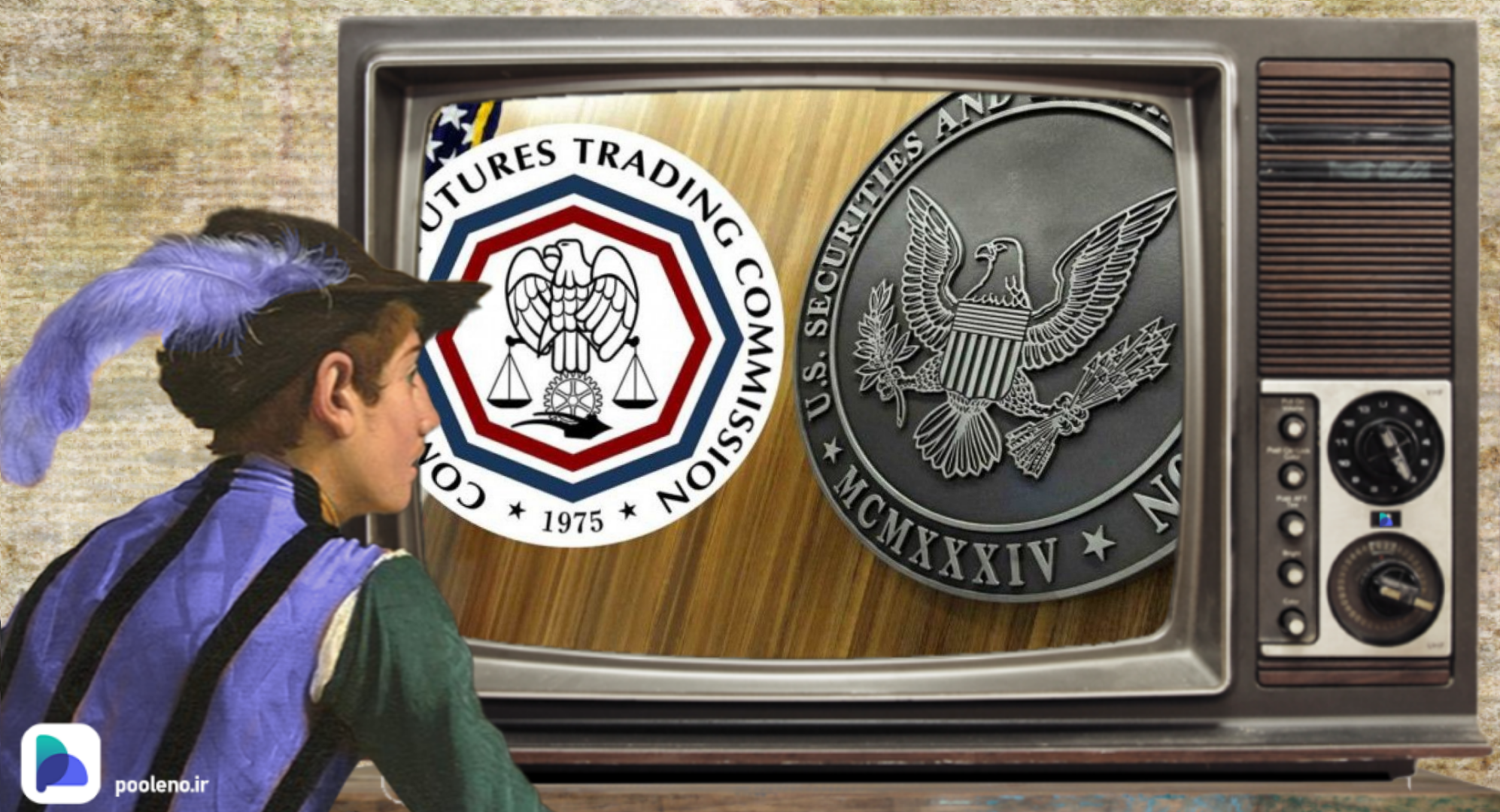 بررسی بحران نقدینگی صرافی FTX توسط کمیسیون بورس و اوراق بهادار آمریکا (SEC)