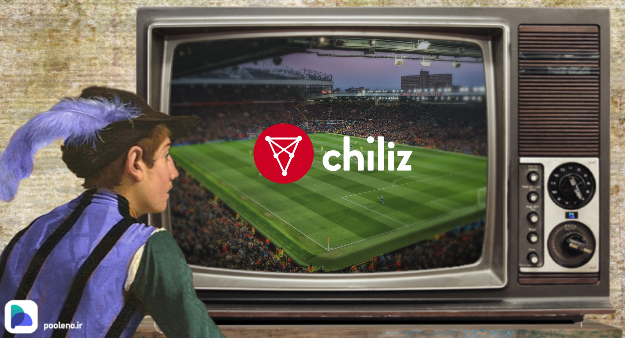 ارز دیجیتال Chiliz به روند صعودی خود در میان تب جام جهانی ادامه می‌دهد