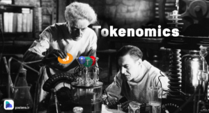 توکنومیکس (Tokenomics)؛ ملاکی برای سنجش عیار واقعی یک ارز دیجیتال