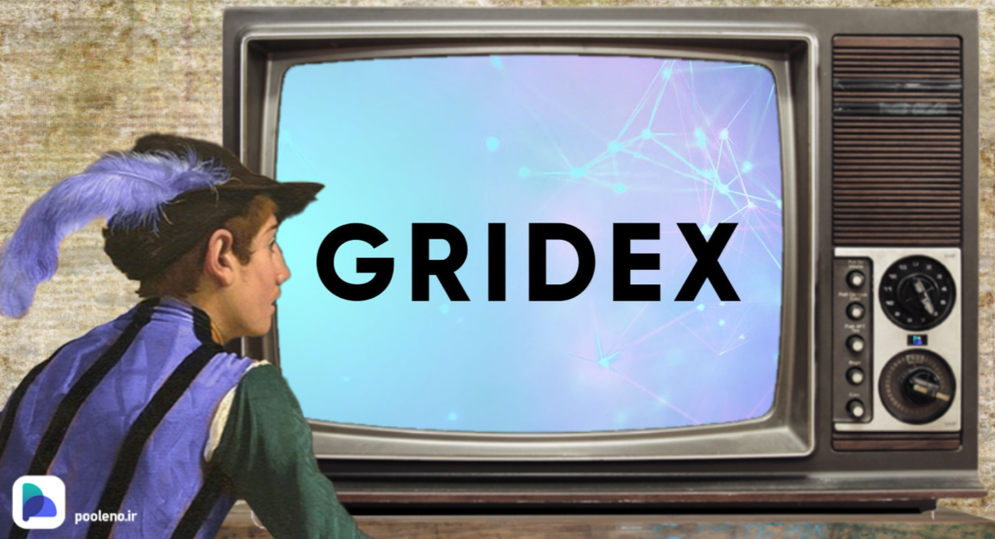 سرانجام پروتکل Gridex دفاتر سفارش خود را به شبکه اتریوم آورد!