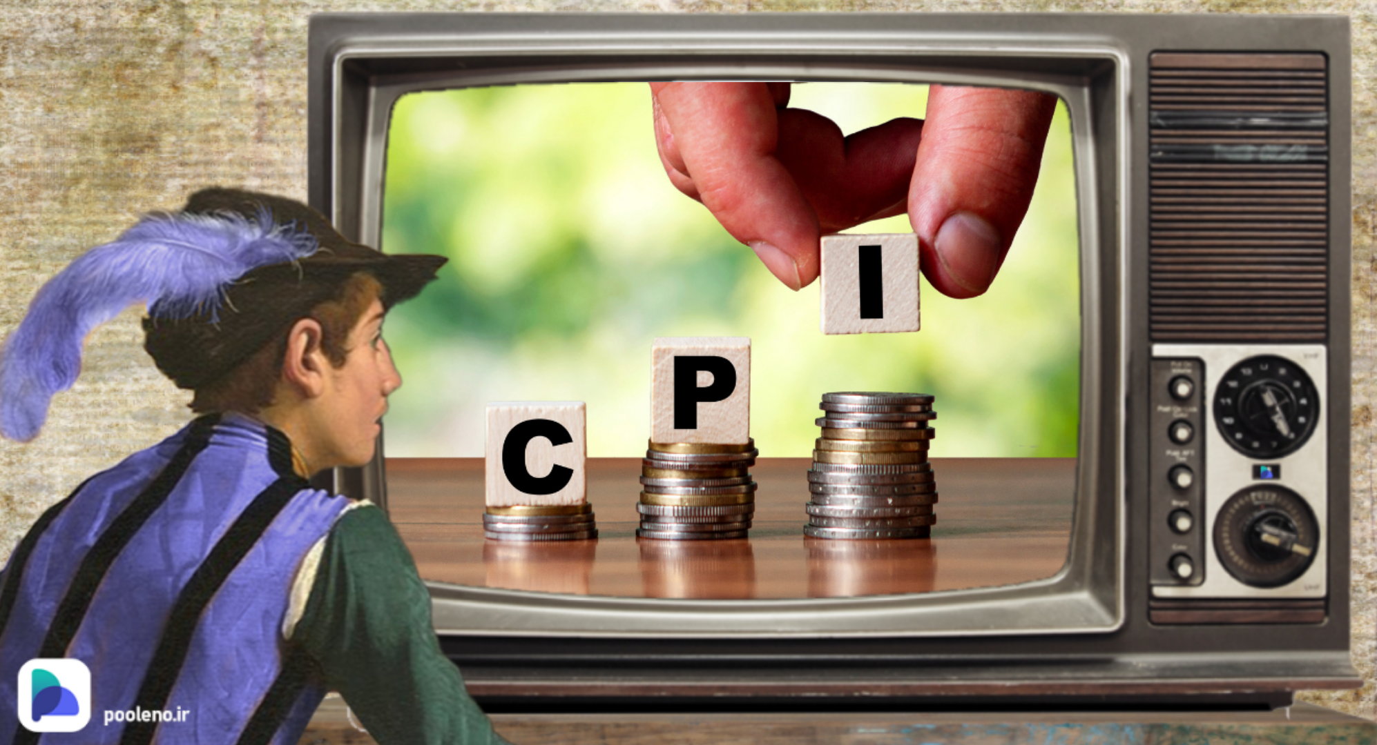 اعلام رقم جدید CPI در روز پنجشنبه؛ انتظار چه چیزی را باید داشت؟