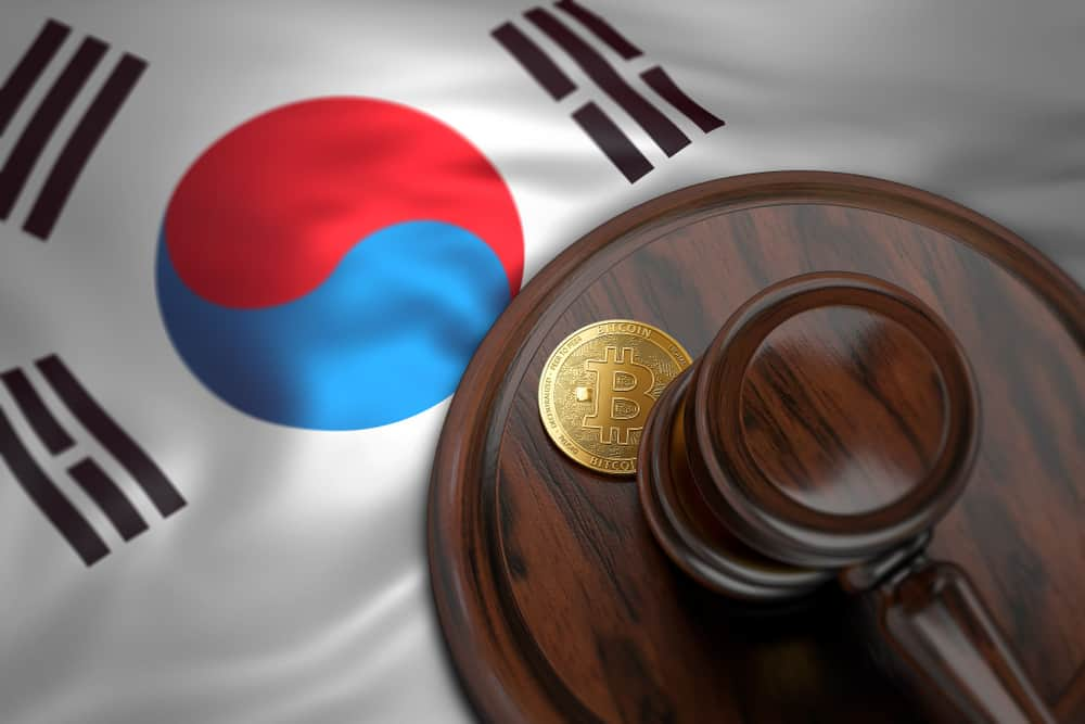 کلاهبرداری در صرافی کره جنوبی
