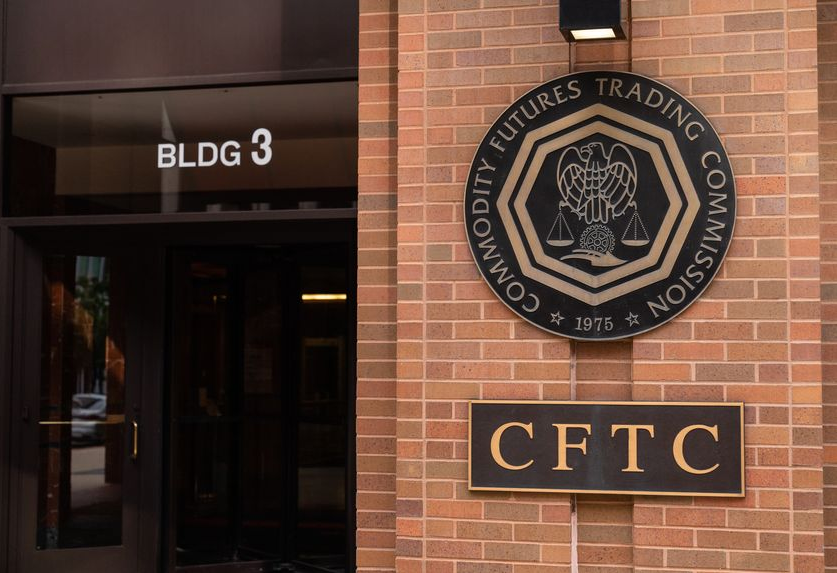 بایننس و CFTC