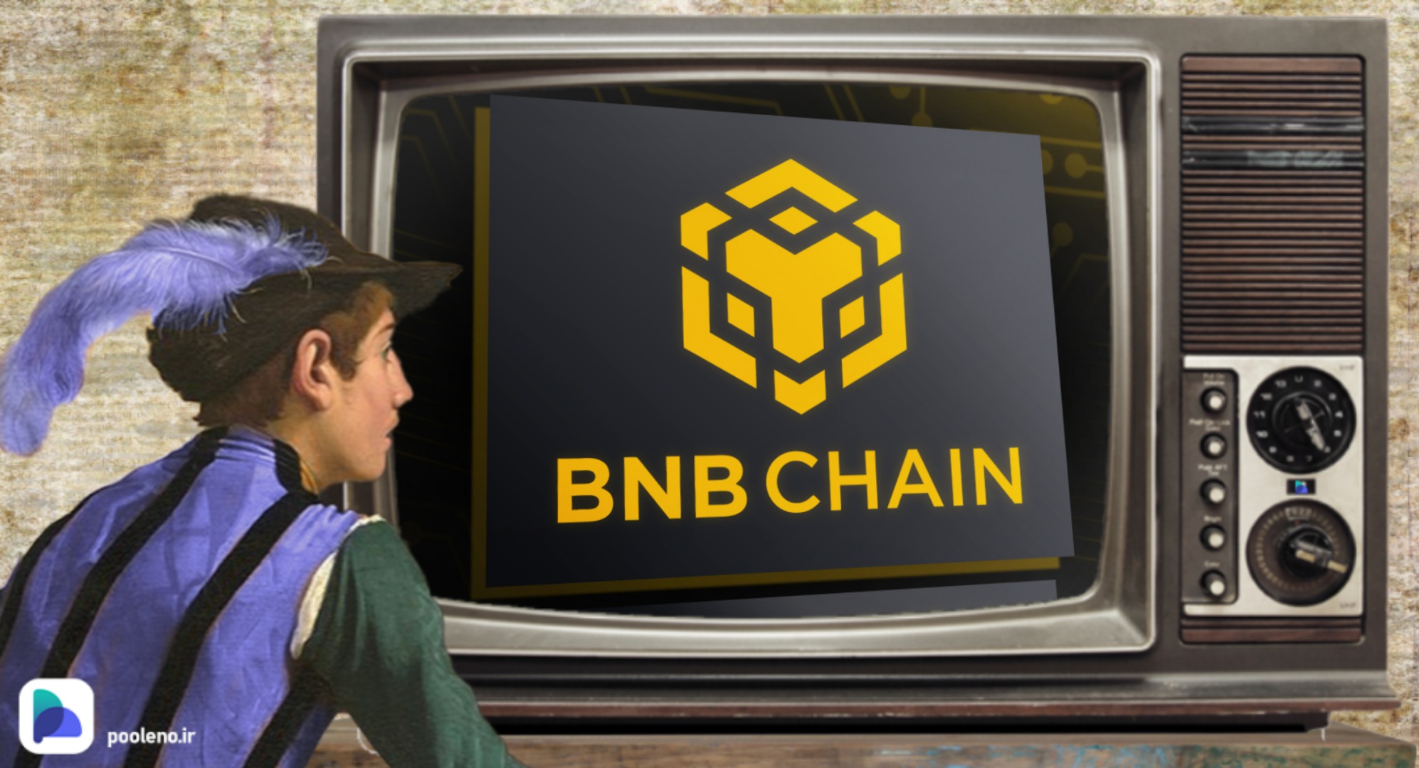زنجیرهٔ BNB در ماه ژوئن ارتقاء می‌یابد