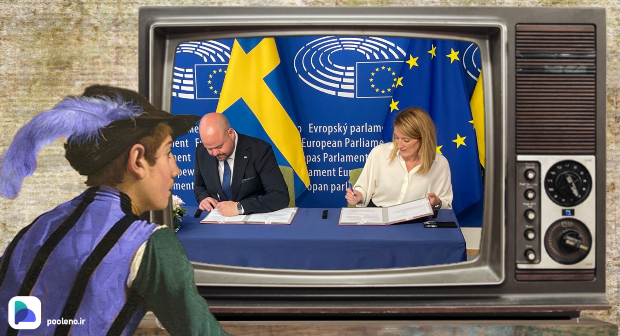 اتحادیهٔ اروپا قانون ضد پولشویی در کریپتو را رسماً امضا کرد
