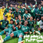 مروری بر روز پنجم جام ملّت‌های آسیا؛ پیروزی جنجالی عربستان مقابل شاگردان برانکو