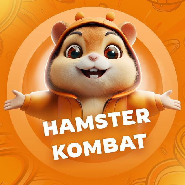 ربات تلگرامی Hamster Kombat