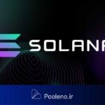 دیفای تکنولوژی از SolFi به عنوان «مایکرواستراتژی سولانا» رونمایی کرد!