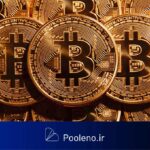 انقضای ۱۳.۶ میلیارد دلار قرارداد آپشن بیت‌کوین؛ آیا BTC به ۱۰۰ هزار دلار می‌رسد؟