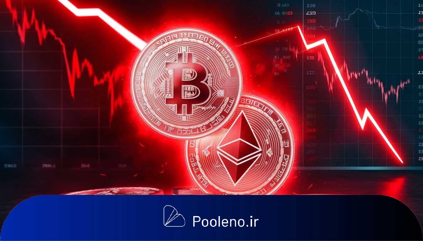 سقوط قیمت بیت‌کوین، دوج‌کوین و سولانا