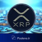 پیش‌بینی قیمت XRP بین ۷ تا ۱۳ دلار با موج‌های الیوت