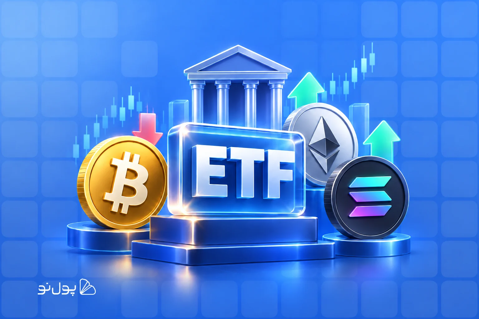 پیشی گرفتن ETF های اتریوم و سولانا از بیت کوین؛ خروج ۴۲۶ میلیارد دلار از صندوق‌های BTC در یک هفته