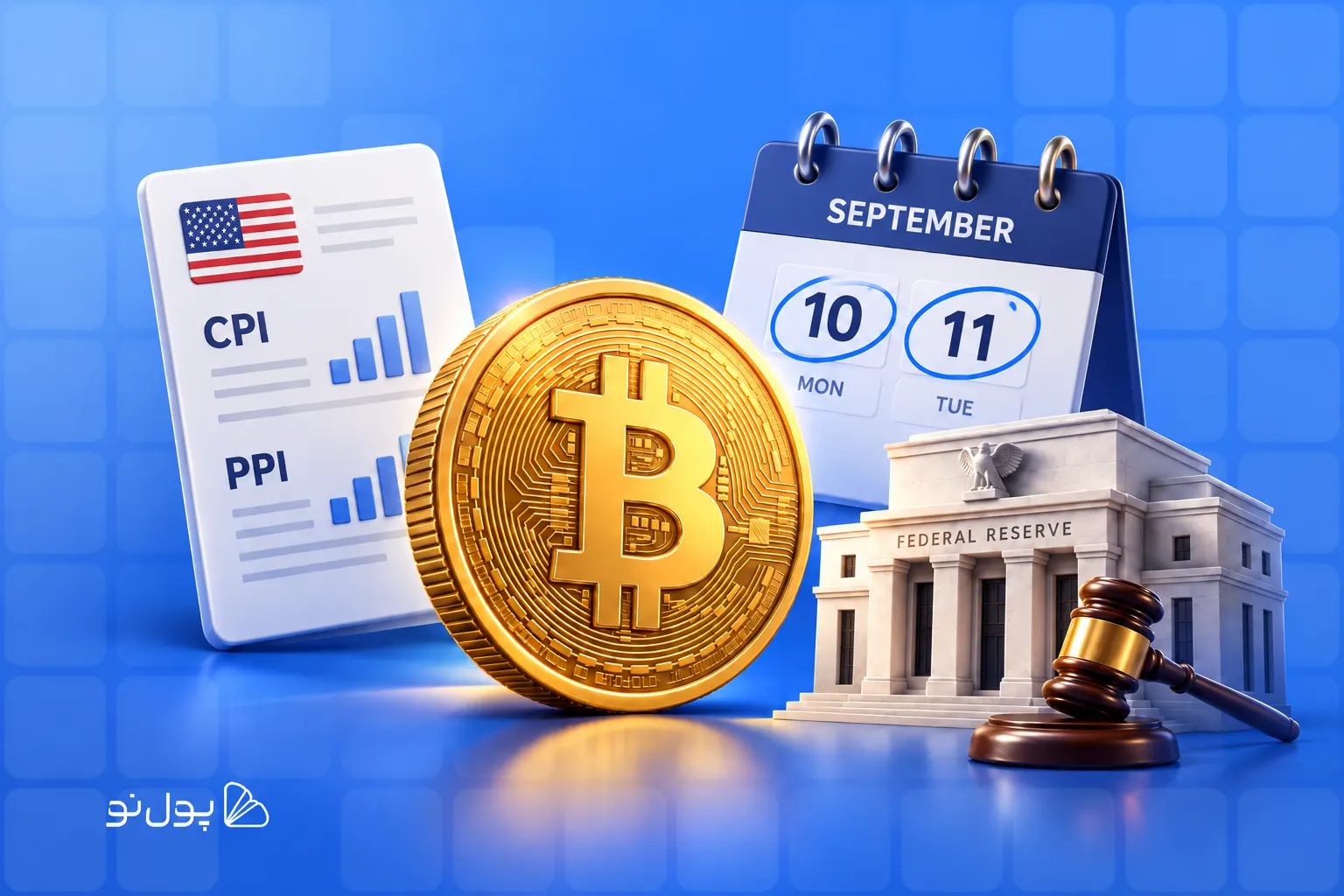 هفته‌ای سرنوشت‌ساز برای بیت کوین؛ داده‌های تورمی چگونه روی روند BTC تاثیر خواهند گذاشت؟
